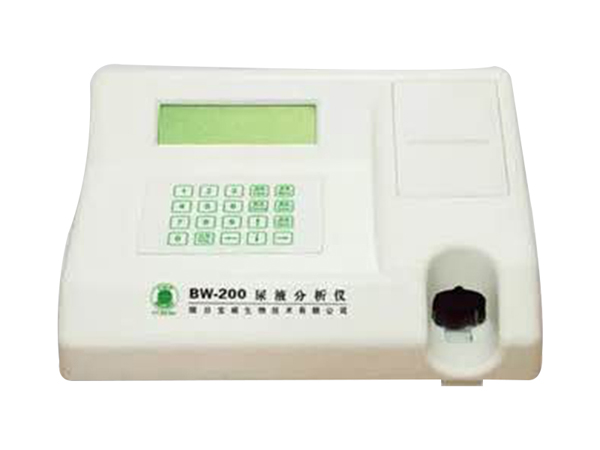尿液分析仪BW200